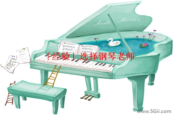 「经验」选择钢琴老师